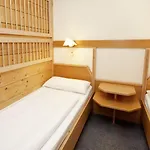 - ゼーシュピッツ アパートホテル フュッセン